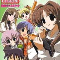  Аниме Happy Lesson <small>Director</small> 